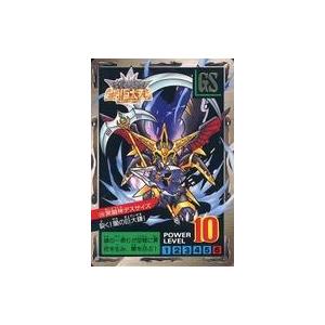 1カートン】 ウルトラマン カードゲーム ブースターパック05 勇輝の