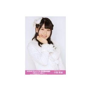 中古生写真(AKB48・SKE48) 小田彩加/「AKB48 53rdシングル世界選抜総選挙〜世界の...