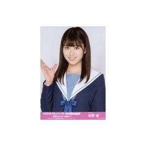 中古生写真(AKB48・SKE48) 佐野遥/「AKB48 53rdシングル世界選抜総選挙〜世界のセ...