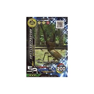 中古ムシキング M-5-09[SR]：メタリフェルホソアカクワガタ