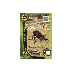 オウゴンオニクワガタ】 甲虫王者ムシキング ANNIVERSARY 20th ムシ