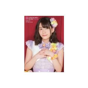 中古生写真(AKB48・SKE48) 佐々木優佳里/RANK21 アイスのくちづけ/上半身/DVD・...