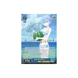 デュエル・マスターズ デュエルマスターズ ミリオンブレイブ・カイザー