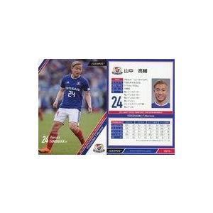 中古スポーツ YM18 [レギュラーカード] ： 山中亮輔