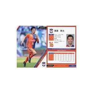 中古スポーツ AN12 [レギュラーカード] ： 渡邉新太