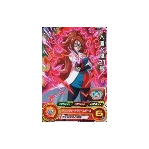 中古キャラカード グレイス e-AMUSEMENT PASS 「SOUND VOLTEX VIVID