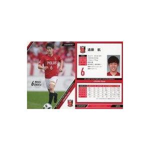 6 【遠藤航】[クラブ発行]2018 浦和レッズ&浦和レッズレディース