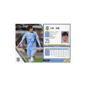 中古スポーツ JU21 [レギュラーカード] ： 大南拓磨