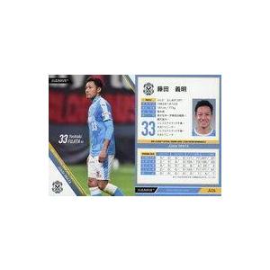 中古スポーツ JU26 [レギュラーカード] ： 藤田義明
