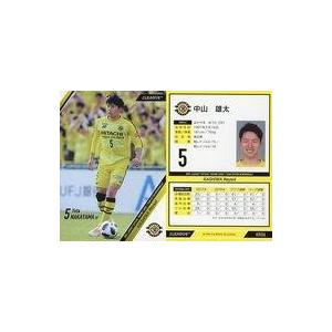 22 サッカー日本代表スペシャルエディション 中山雄太 ジャージカード