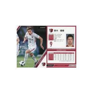 新品即納』{TCG} (カートン) バトルスピリッツ アニメブースター