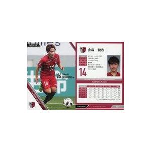 中古スポーツ KA14 [レギュラーカード] ： 金森健志