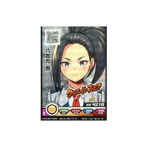 ヴァイスシュヴァルツ 最後の夏やすみ 観鈴 card-museum_kaiw102-077sp-sp