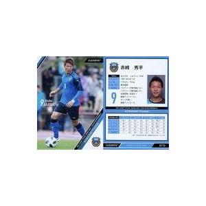 中古スポーツ KF10 [レギュラーカード] ： 赤崎秀平