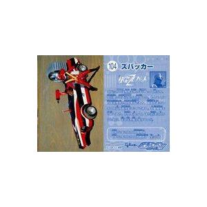 ヴァイスシュヴァルツ ホロライブプロダクション キミと願うミライ