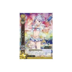 中古PSソフト ときめきメモリアル2 [限定版] : 駿河屋Yahoo!店 - 通販