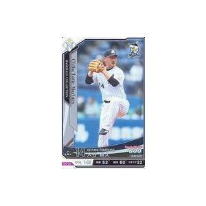 中古ビルディバイド BB-FGO2-077SR[SR]：惑星を破壊する者 デイビット