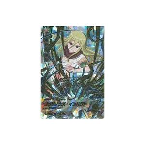 中古イナズマイレブンAC AS05-09[コモン]：霧野 蘭丸 : 駿河屋Yahoo!店