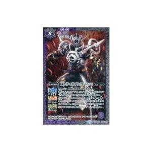 バトルスピリッツ 仮面ライダーエボル ブラックホールフォーム ［2