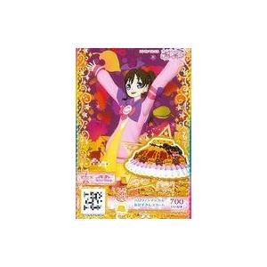 中古プリパラ PCH4-58[SR]：ハロウィンマジカルあかずきんスカート