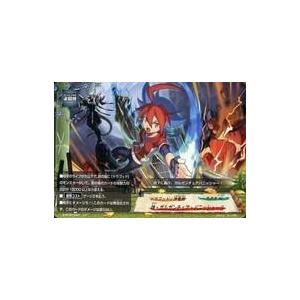 ブシロード 神バディファイト 神・ガルガンチュア・パニッシャー
