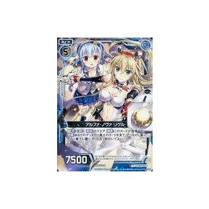 hololive OFFICIAL CARD GAME エリートスパーク フワワ・アビスガード