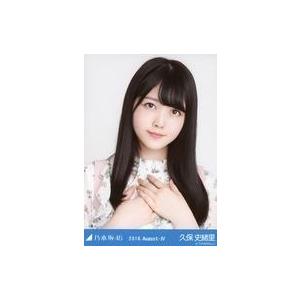 中古生写真(坂道シリーズ) ◇乃木坂46/奥田いろは/「乃木坂46 2026