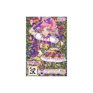 中古プリパラ P-S-032/P-S-034[SR]：ハロウィンマジカルパープルスカート/ハロウィン...