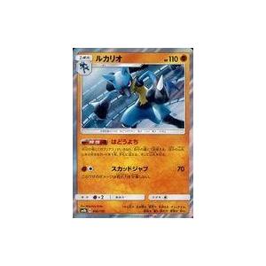 エンテイ LV.37 [旧裏面] No.244 プレミアムファイル2 ポケモンカード