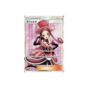 1カートン】ヴァイスシュヴァルツロゼ ブースターパック 異種族