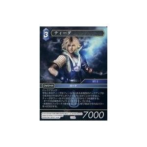 中古ファイナルファンタジーTCG 7-116L[L]：ティーダ