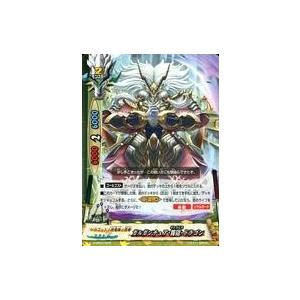 ベル SR [コールドフレア] BW6 063/059 状態難 ポケモンカード ポケカ