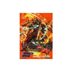 ブシロード 神バディファイト 神・ガルガンチュア・パニッシャー