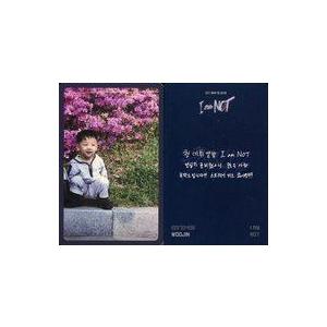 中古コレクションカード(男性) Stray Kids/Woojin(ウジン)/CHILDHOOD V...