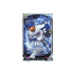 カードファイト!! ヴァンガード ティックダウン・ドラゴン RRR DZ-BT10