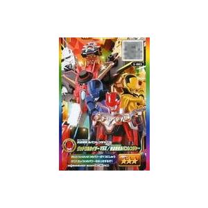 中古スーパー戦隊データカードダス 5-003[☆☆☆]：グッドクルカイザーVSX/快盗戦隊ルパンレン...