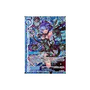 hololive OFFICIAL CARD GAME エリートスパーク フワワ・アビスガード