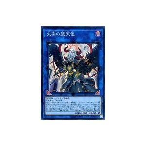 遊戯王　柴戦士　タロ　ウルトラ　PSA10 Amazon.co.jp: 遊戯王オフィシャルカード 柴戦士タロ YAP1-JP009