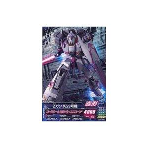 中古ガンダムトライエイジ OA4-008[C]：Zガンダム3号機