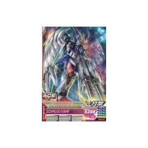 ガンダムトライエイジ PR 【箔押し】 ウイングガンダムゼロ 【ツイン