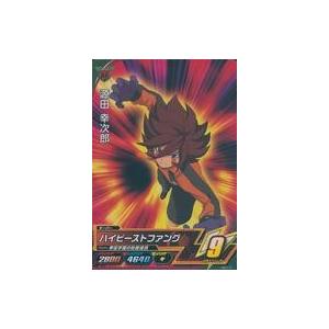 中古キャラカード グレイス e-AMUSEMENT PASS 「SOUND VOLTEX VIVID