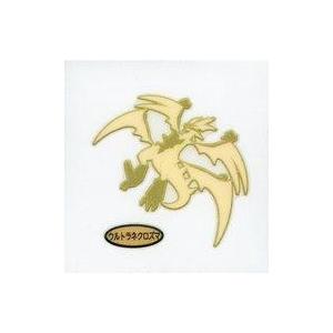 くいしんぼカビゴン LV.50 [旧裏面] No.143 NINTENDO64 Wゲットだぜ