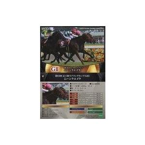 中古スポーツ 52 [レギュラーカード] ： ムーンクエイク