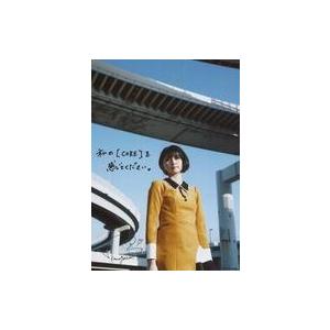 中古生写真(女性) 駒形友梨/CD「〔CORE〕」ソフマップ特典ブロマイド