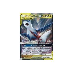 ポケモンカードゲーム ソード＆シールド ジャンボカードコレクション