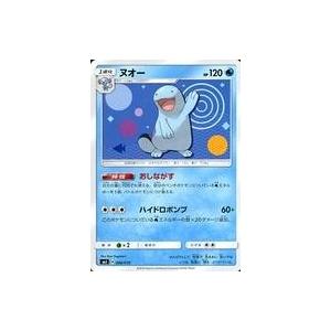 中古ポケモンカードゲーム 004/035[-]：ヌオー