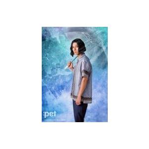 中古生写真(男性) 伊勢大貴(ロン)/傘・背景青・キャラクターショット/舞台「pet」-壊れた水槽- ランダムブロマイド