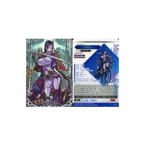 中古ドラゴンクエスト モンスターバトルロード S-012[SP]：水の