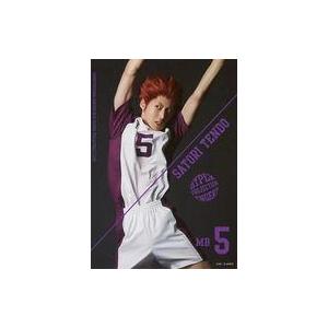 中古生写真 男性 加藤健 天童覚 ユニフォーム キャラクターショット 背景黒 ハイパープロジェクション演劇 ハイキュー 最強の場所 G 駿河屋ヤフー店 通販 Yahoo ショッピング