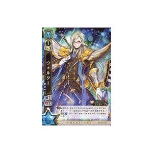 中古白猫プロジェクトTCG B07-019/120[U]：ウォルター 聖夜Ver.